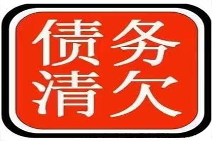 助力新能源公司追回1500万项目投资款